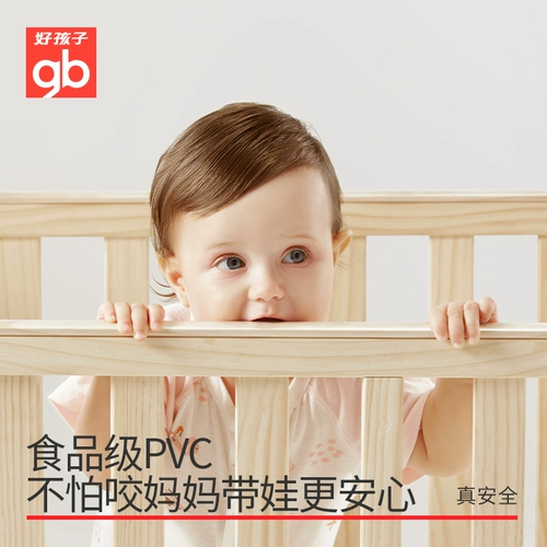 Для кроватки, детская универсальная москитная сетка из натурального дерева для кровати, кроватка