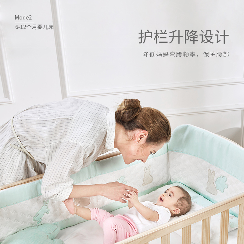 好孩子官方旗舰店gb好孩子婴儿床实木无漆宝宝摇篮床多功能儿童拼接大床1