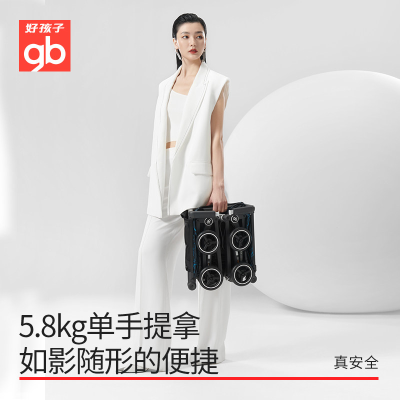  好孩子四轮推车