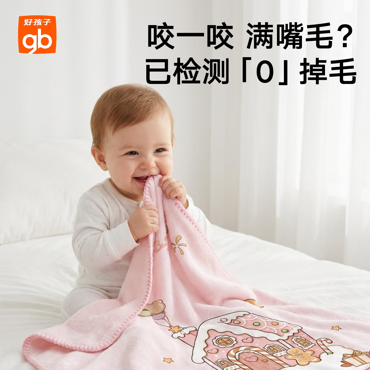 图 4