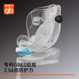 Безопасное детское сиденье, кресло, модернизированная версия, 0-7 лет