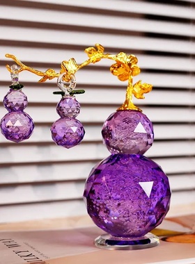 紫色水晶玻璃葫芦轻奢电视柜摆件