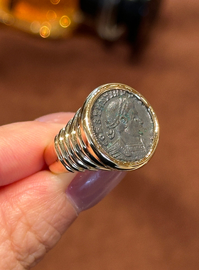 有生珠宝古罗马时期罗马国王铜币戒指18k金螺纹设计复古戒指