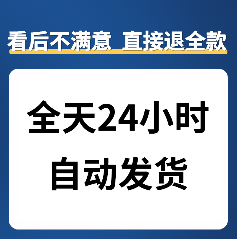 Processing库文件合集源代码源码程序开发编程可视化交互设计互动