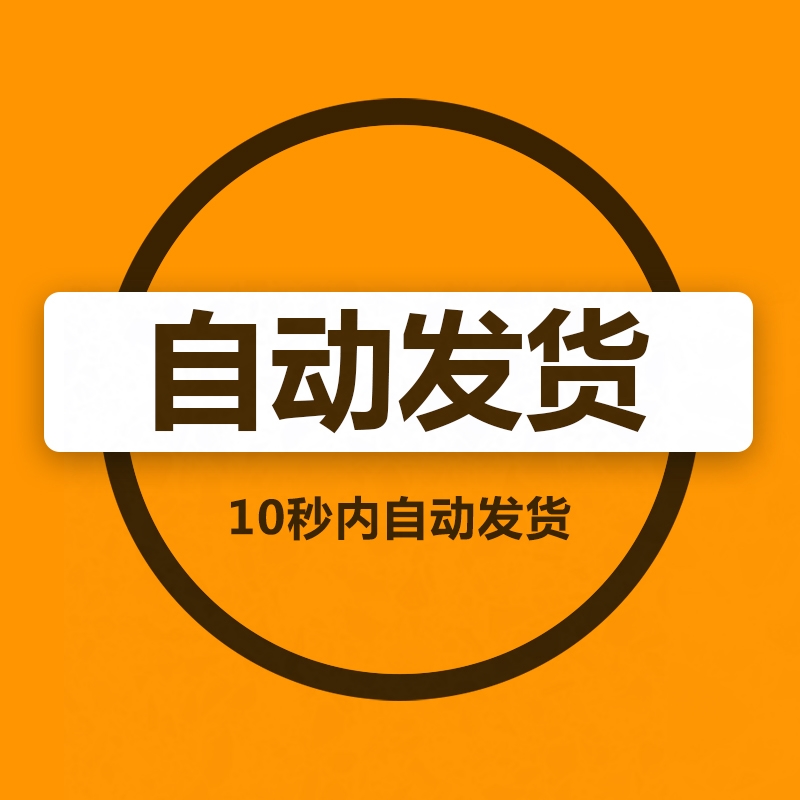 日式风格装修设计效果图片禅意日系家装现代原木奶油风室内参考图