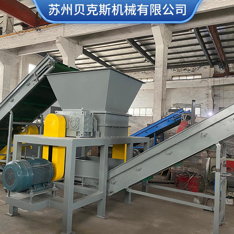 Dual-shaft shredder scrap metal garbage rubber wood scrap crusher multi-function shredding chassis
