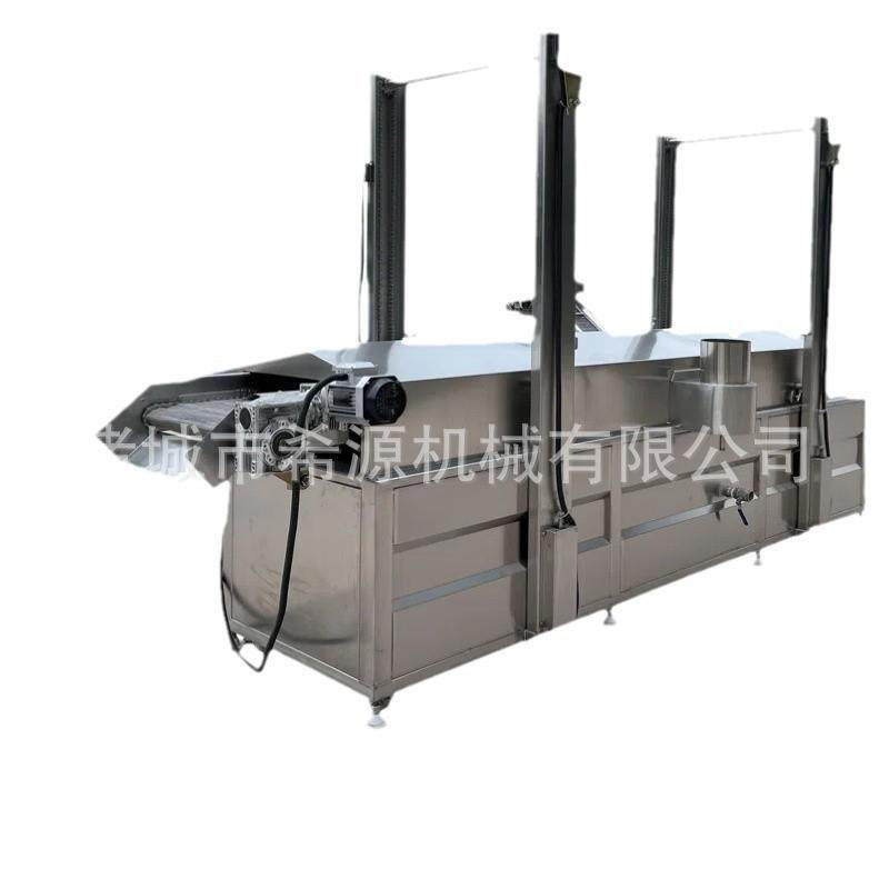 蘑菇油炸流水线杏鲍菇平菇油炸设备大中小型可选全自动油炸油耗低,淘宝优惠券,粉丝福利购,淘宝优惠卷