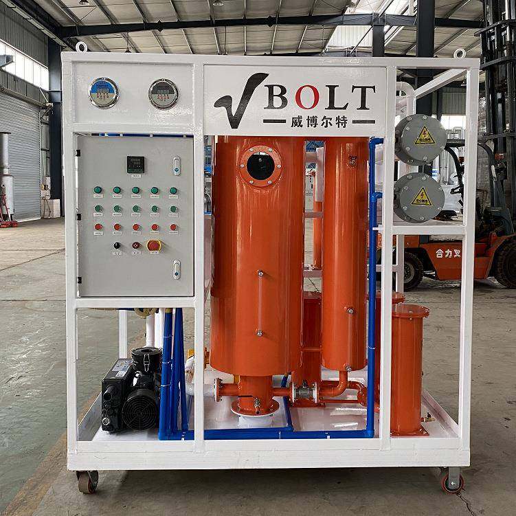 32号42号68号汽轮机油脱水破乳化除杂专用真空滤油机,淘宝优惠券,粉丝福利购,淘宝优惠卷