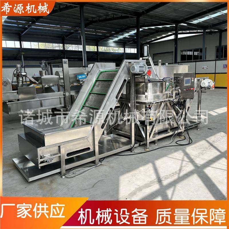 蘑菇油炸流水线杏鲍菇平菇油炸设备大中小型可选全自动油炸油耗低,淘宝优惠券,粉丝福利购,淘宝优惠卷