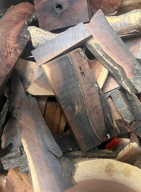 正品保真雷击枣木边角料下脚料原木料百年老树随型吊坠吊牌随机发