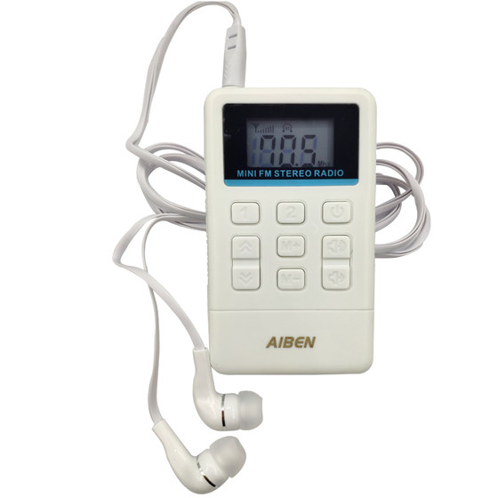 Level 4 radio for simultaneous interpretation conferences for college students