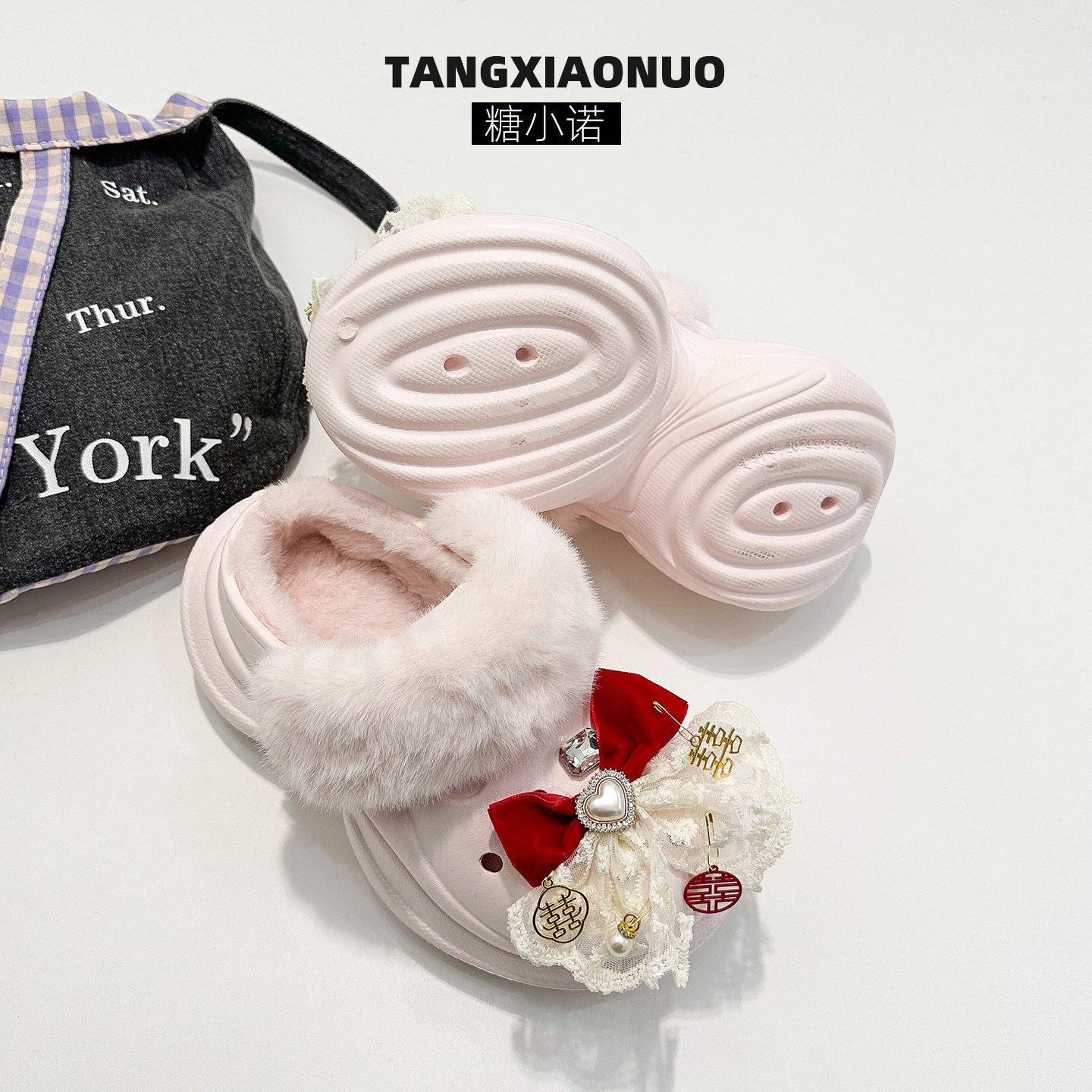 高颜值喜字婚纱秀禾婚鞋奶fufu粉色加绒保暖洞洞鞋厚底5cm棉拖鞋,淘宝优惠券,粉丝福利购,淘宝优惠卷