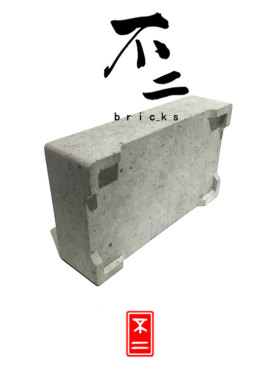 室内长方形植物金砖花盆