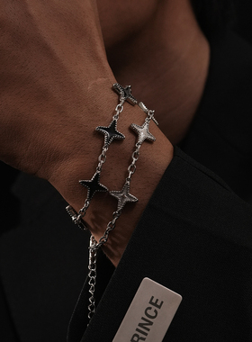 四芒星星串珠叠戴男女手链可调节