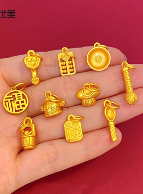 锦衣玉食宝宝勺子管帽配件可diy