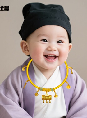 女沙金镂空福字方形铃铛锁黄项圈