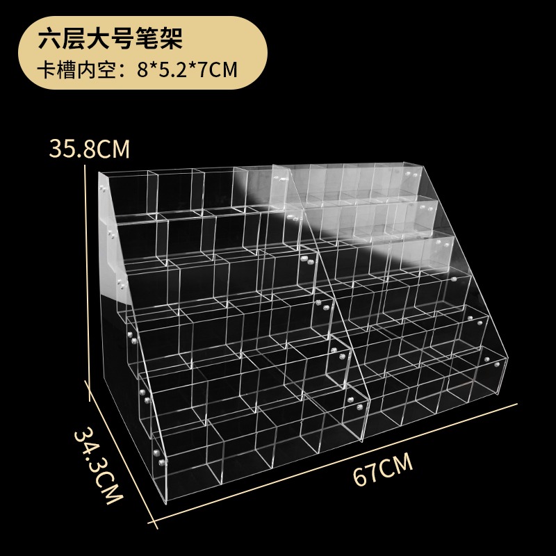 VG球星卡PTCG亚克力透明火影忍者卡游奥特曼卡包卡砖陈列架展示架-图1