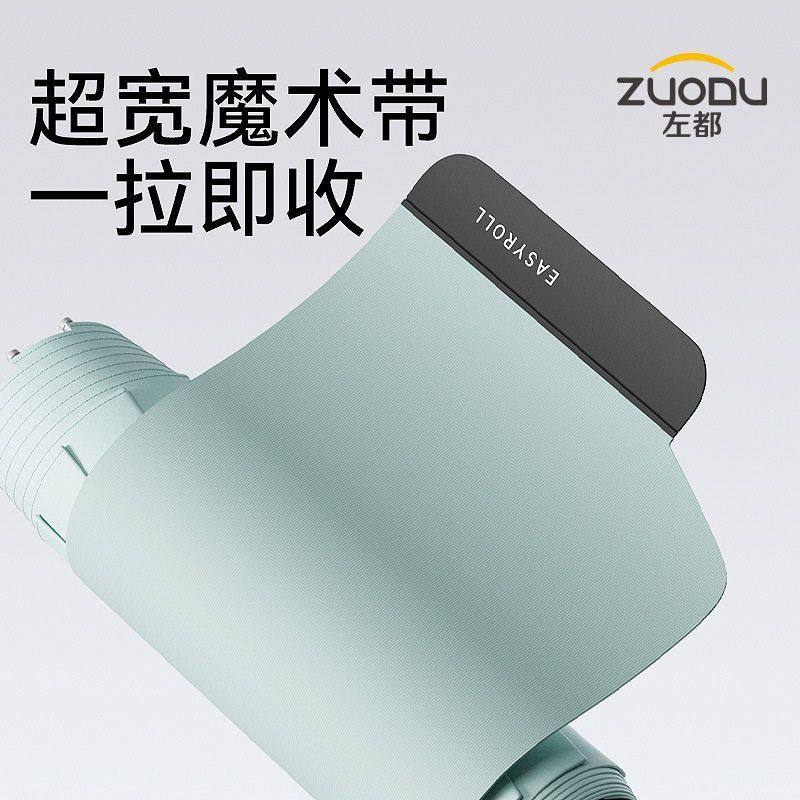 左都全自动雨伞加大加厚加固男士高档一键全收汽车载专用折叠雨伞,淘宝优惠券,粉丝福利购,淘宝优惠卷