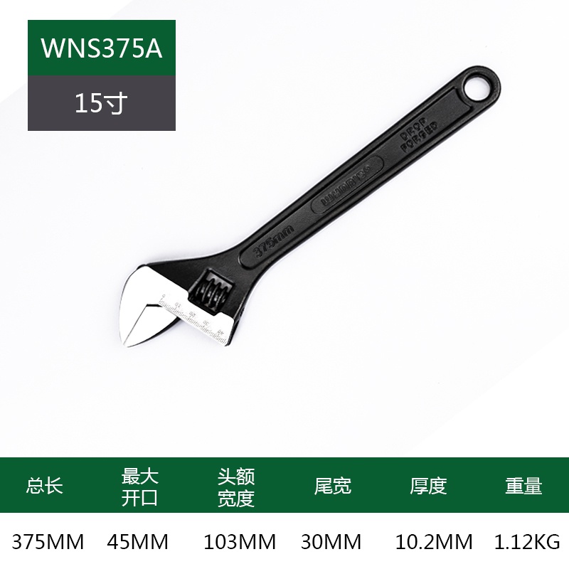 推荐Black arctivity wrench belt scales big open activation w - 图1