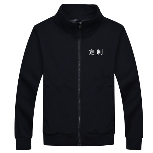 秋冬苏宁易购工作服定制卫衣餐饮服务员工装超市火锅店外套印logo-图3