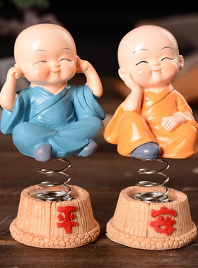 汽车摇头可爱风保平安家居摆设