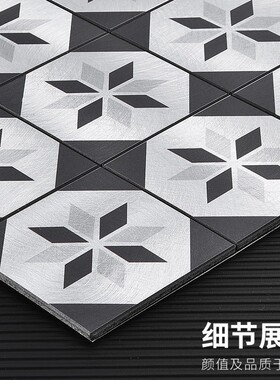 小清新马赛克墙贴自粘墙面装饰背景墙厨房玄关金属铝塑板瓷砖diy