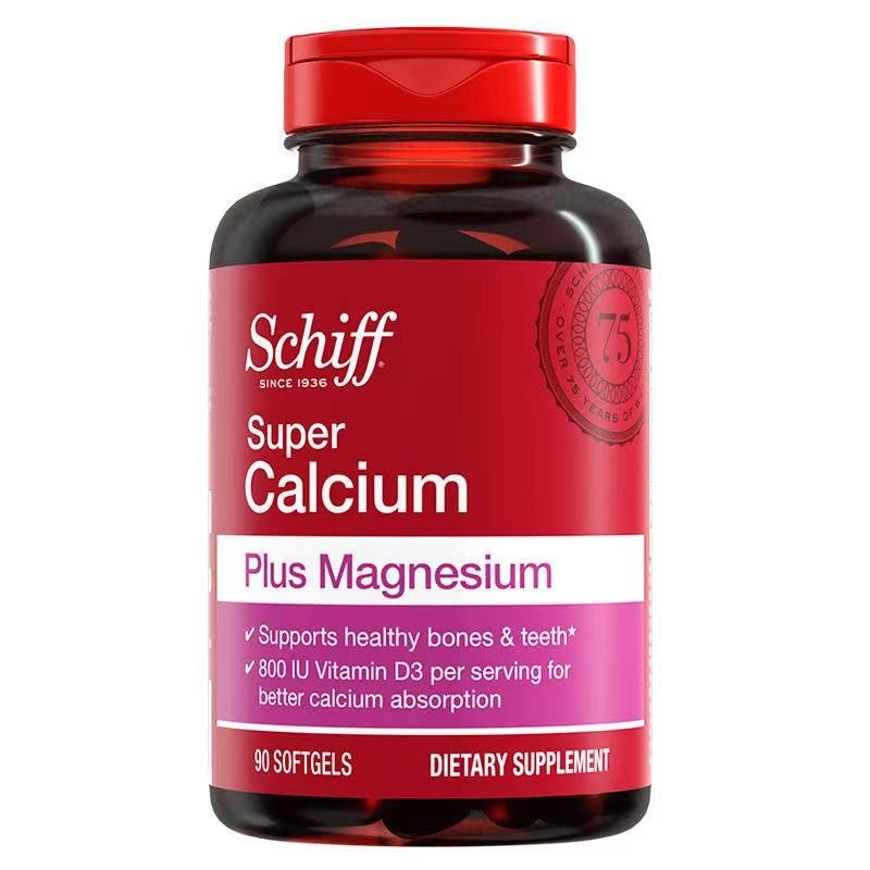 美国旭福 Schiff 加镁液体钙胶囊维生素d3补钙中老年高效补钙90粒 - 图3