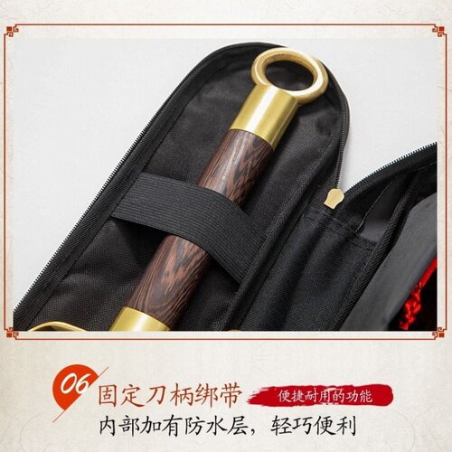 剑袋 刀剑袋多功能双层加厚太极剑袋沈广隆剑套包帆布刀袋可背 - 图3