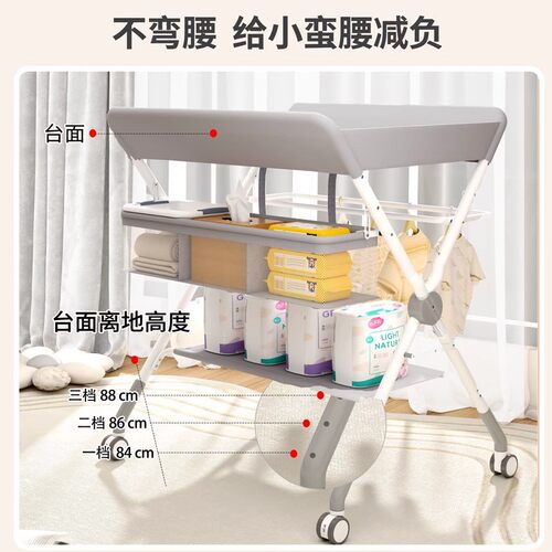 尿布台婴儿护理台新生宝宝洗澡换尿布多功能可折叠便携按摩抚触台 - 图3