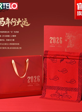 卡帝乐鳄鱼红色围巾男女2026马年新年送长辈本命年礼物礼盒装围脖