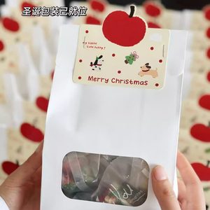 雪花酥纯手工 低甜不腻 草莓蔓越莓奥利奥零食饼干小包装糕点礼盒