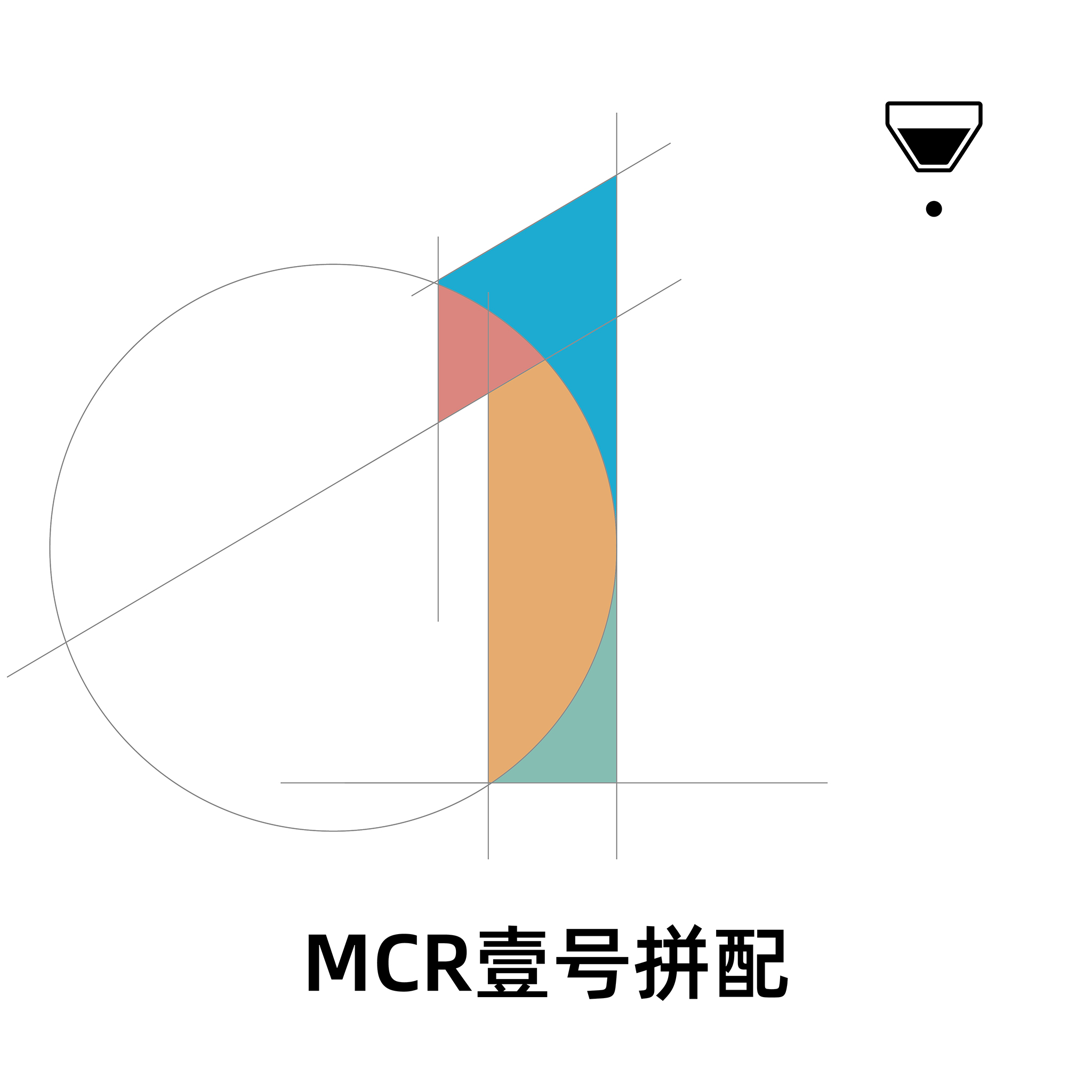 MCR微焙1号意式拼配供应经典香浓中深烘新鲜烘焙美式拿铁黑咖啡豆