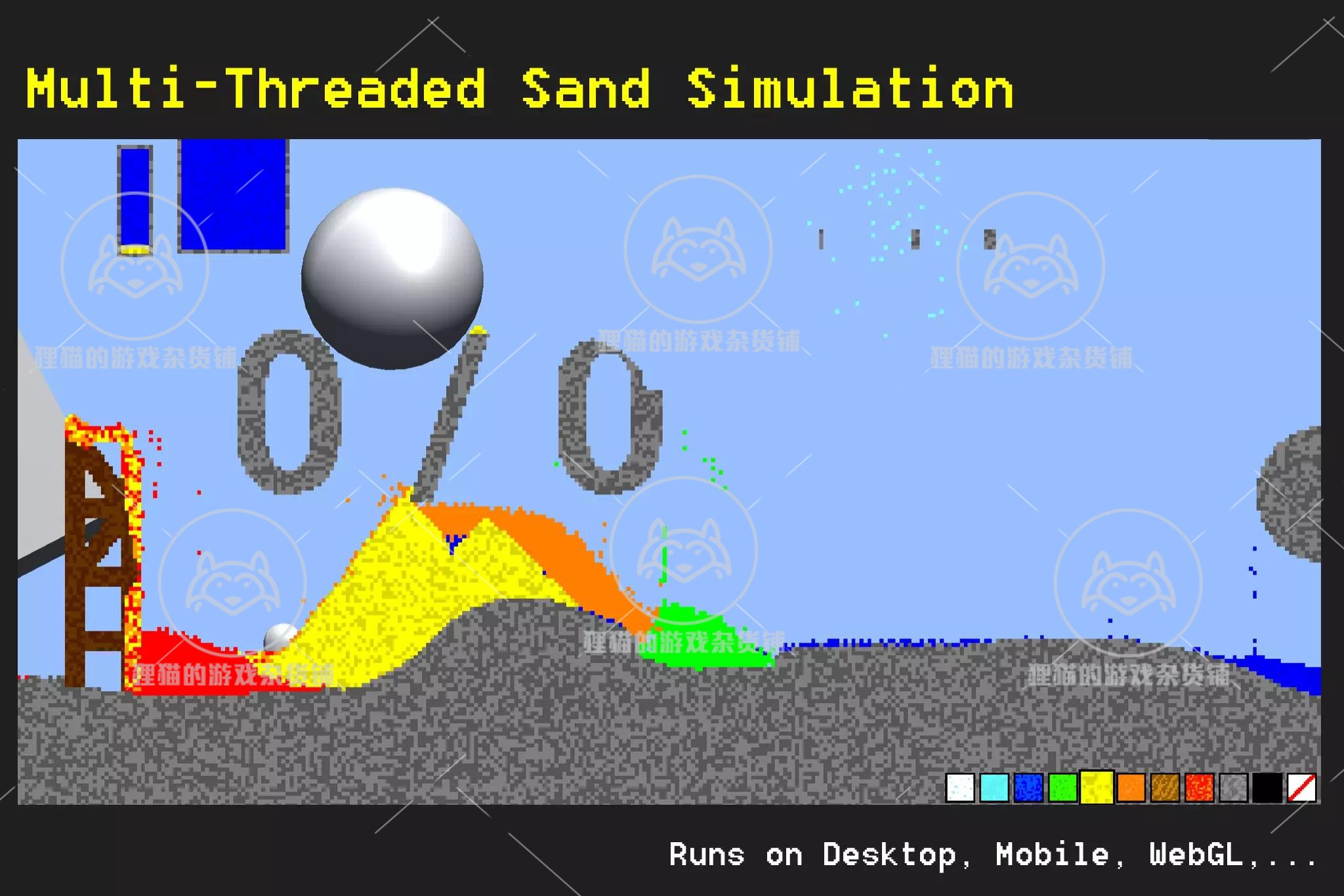 Unity Falling Sand Game Template Pixel Simulation 1.1.1 包更 - 图0