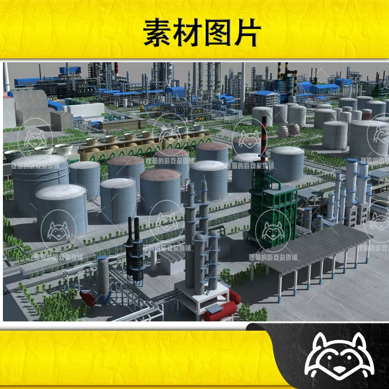 Полный комплект Unity Refinery 2 пачки 1.0 обновление завершенный пакет индустриальной сцены переработки