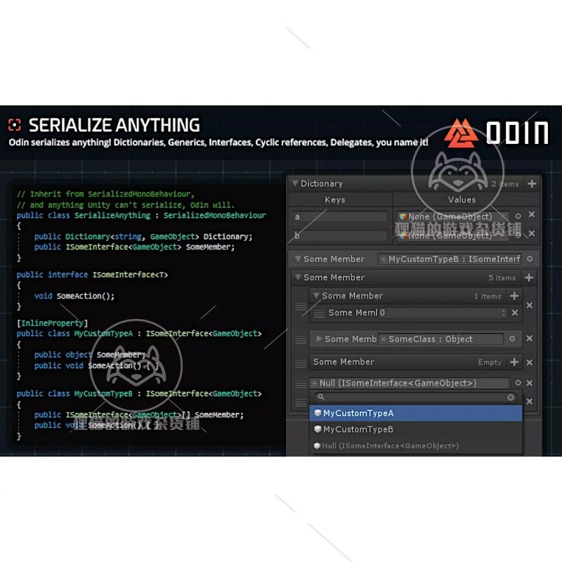 Unity 新版 Odin Inspector and Serializer 3.3.1.0 奥丁编辑器 - 图3