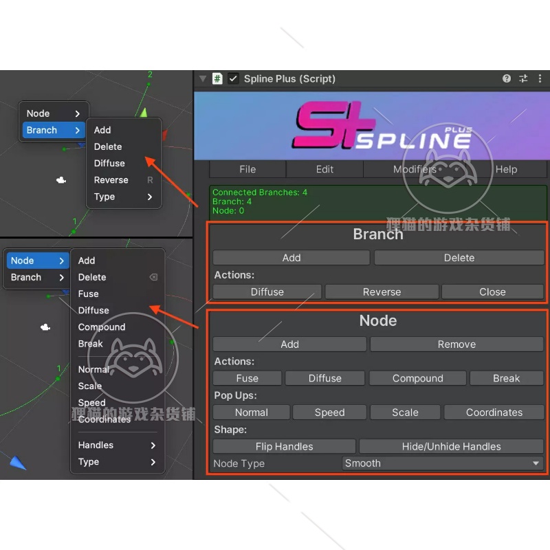 Unity Spline Mesh Deform 道路网格变形工具 包更新 4.03 - 图0