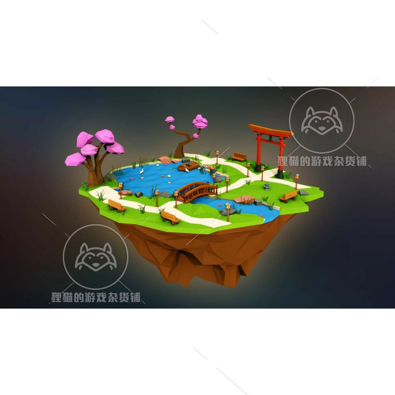 Unity Low Poly Floating Islands低模可爱浮岛包更新 1.0-图2