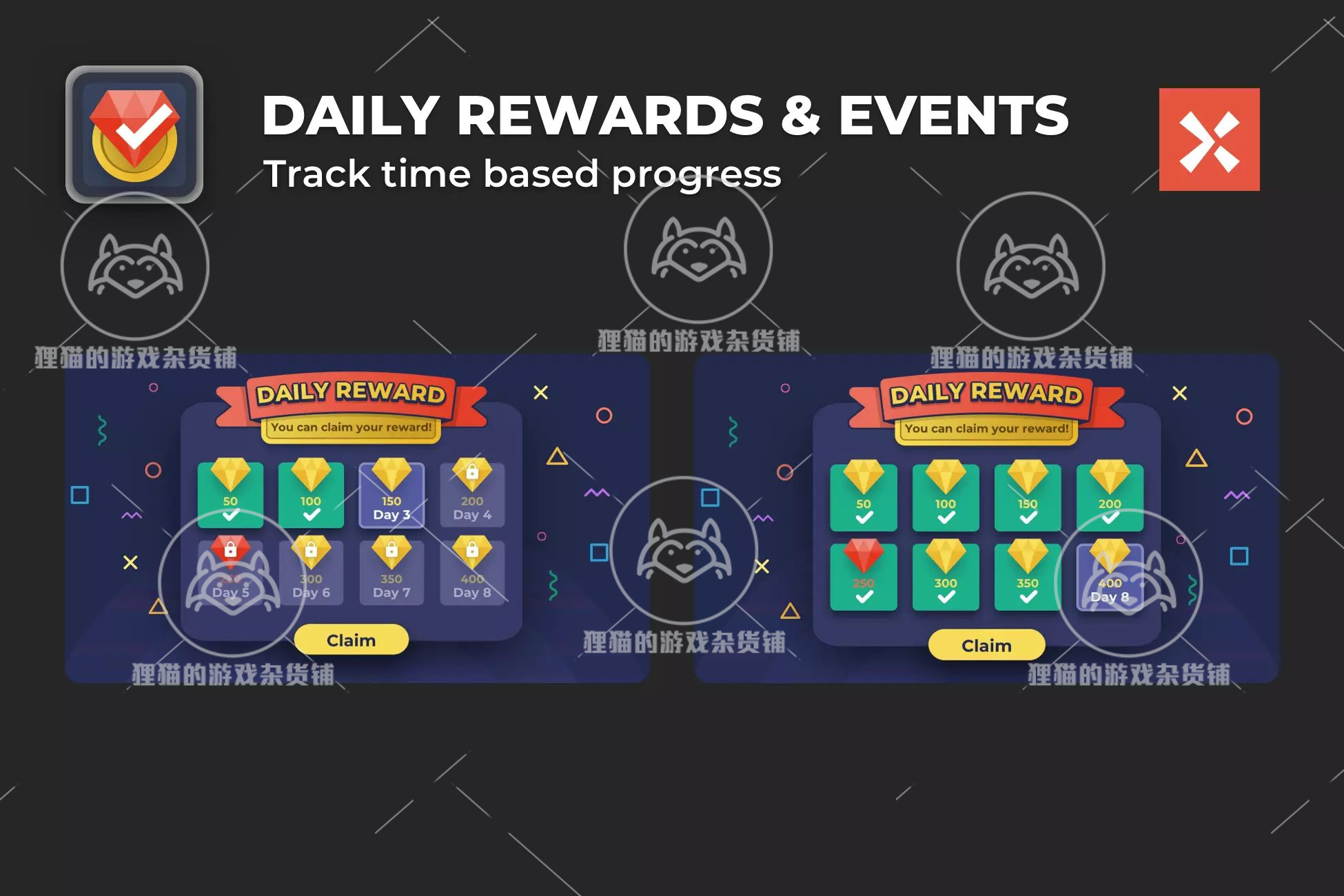 Unity Daily Rewards Events 1.0.5 包更新 每日奖励领取插件 - 图0