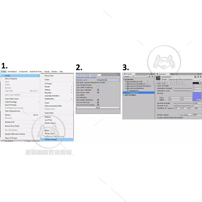 Unity Distortion Shader Pack 2变形扭曲失真着色器 2.1-图0