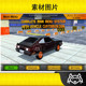 Unity City Car Driving Simulator 5.0.0 includes updates racing game simulator
