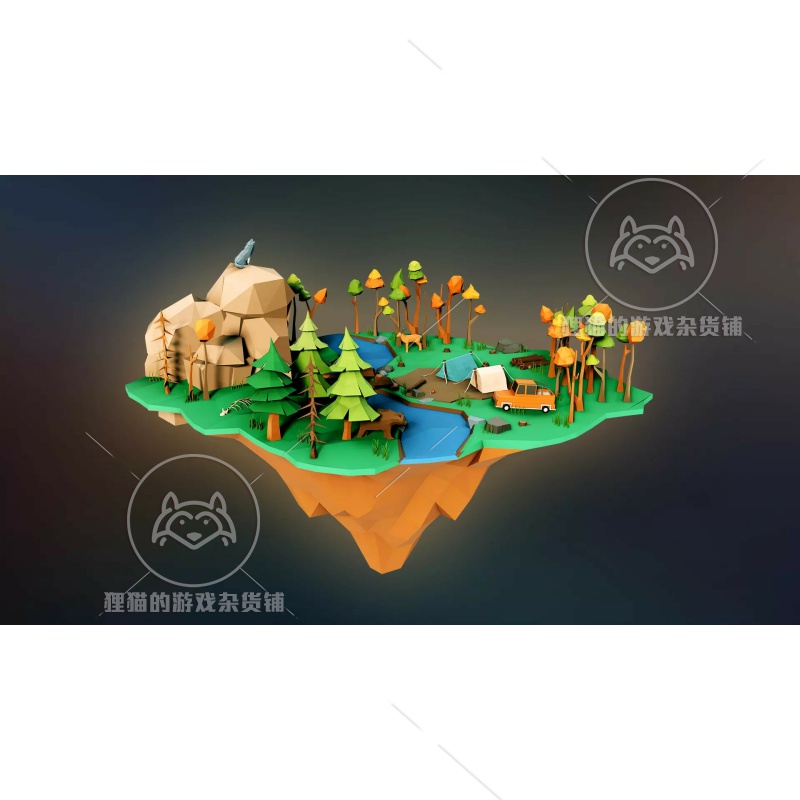 Unity Low Poly Floating Islands低模可爱浮岛包更新 1.0-图1