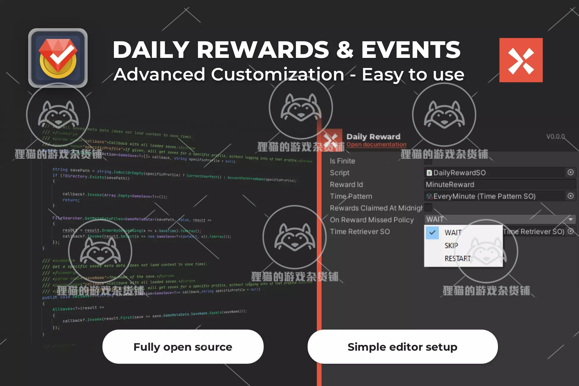 Unity Daily Rewards Events 1.0.5 包更新 每日奖励领取插件 - 图3