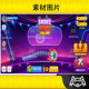 Unity Snake Warz Online Multiplayer Photon fusion 2 1.1.0