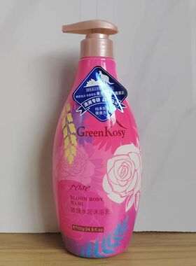 绿色溪谷茶树舒爽橙花玫瑰山羊奶沐浴露清爽留香滋润保湿沐浴乳