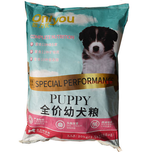 欧力优狗粮通用型2.5kg装泰迪博美柯基比熊金毛萨摩幼犬小型成犬 - 图1