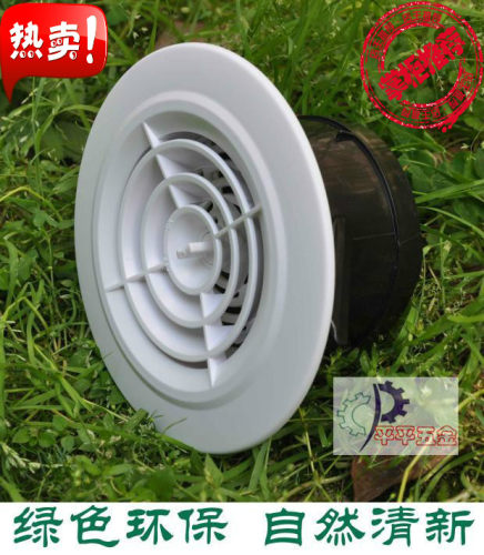 包邮新风系统通风口中央空调出风口百叶风口新风机abs风口新风口 - 图2