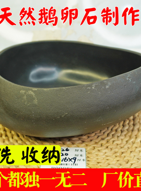 天然石头花盆创意手工复古艺术