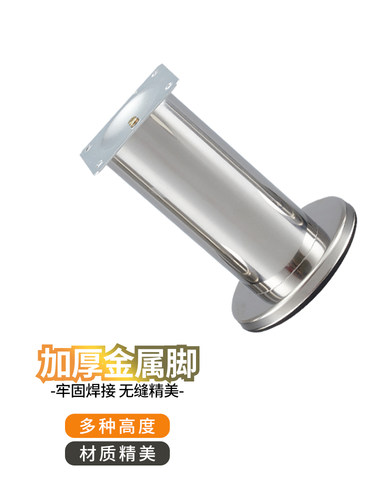 沙发脚柜子脚床脚家具脚沙发脚配件家具脚配件包邮送螺丝 - 图2