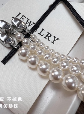 特别有光泽的施家珠手链