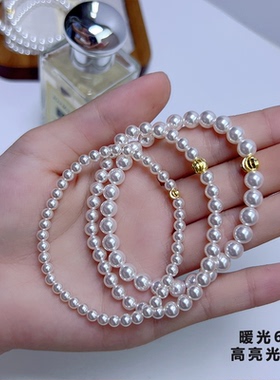 爆款转运珠手链亮度绝绝子